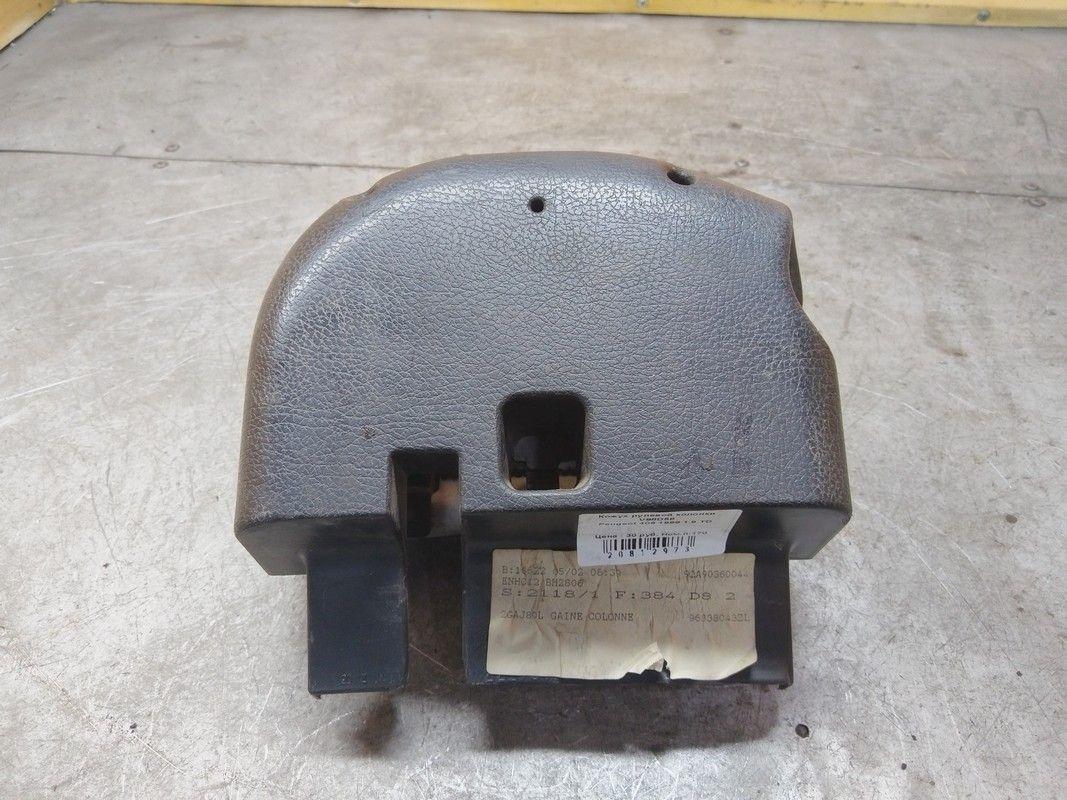 Кожух рулевой колонки V98D58 Peugeot 406 - Фото 4