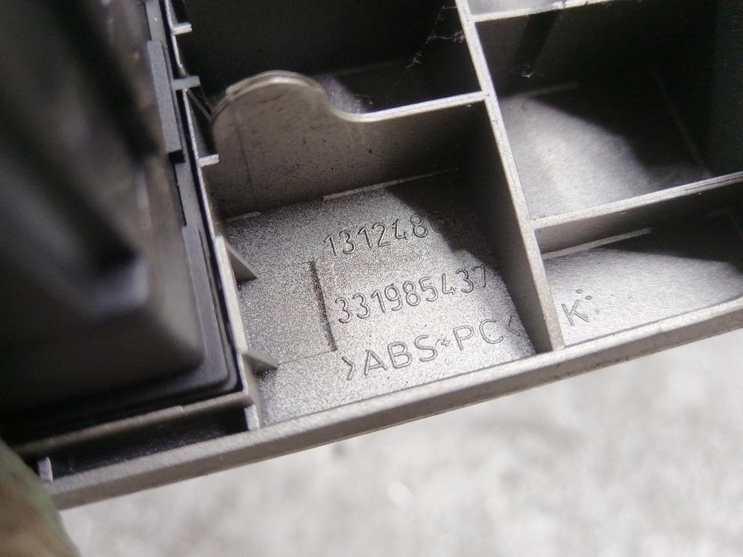 Переключатель света MK0BZW Opel Astra купить на авторазборке