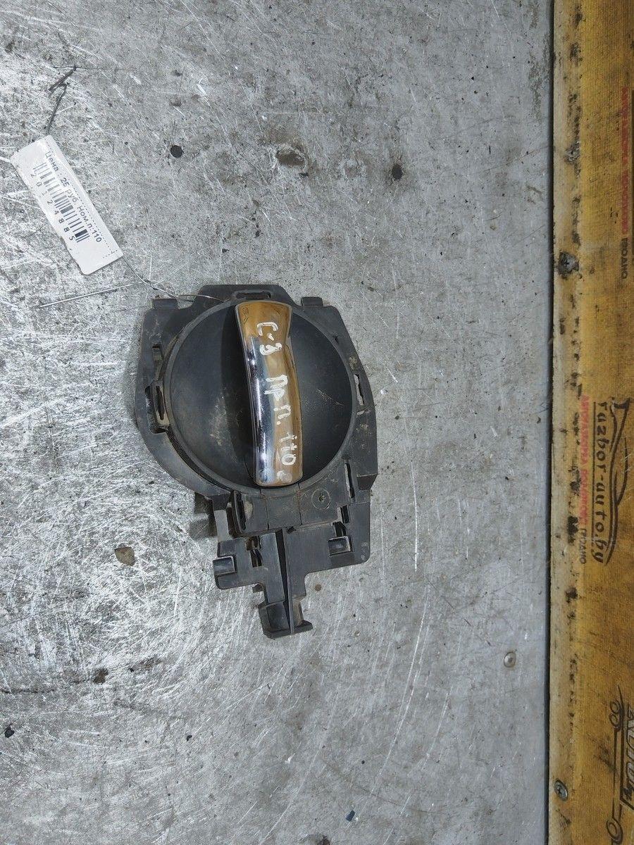 Ручка внутренняя передняя правая 25D71B Citroen C3 купить с доставкой