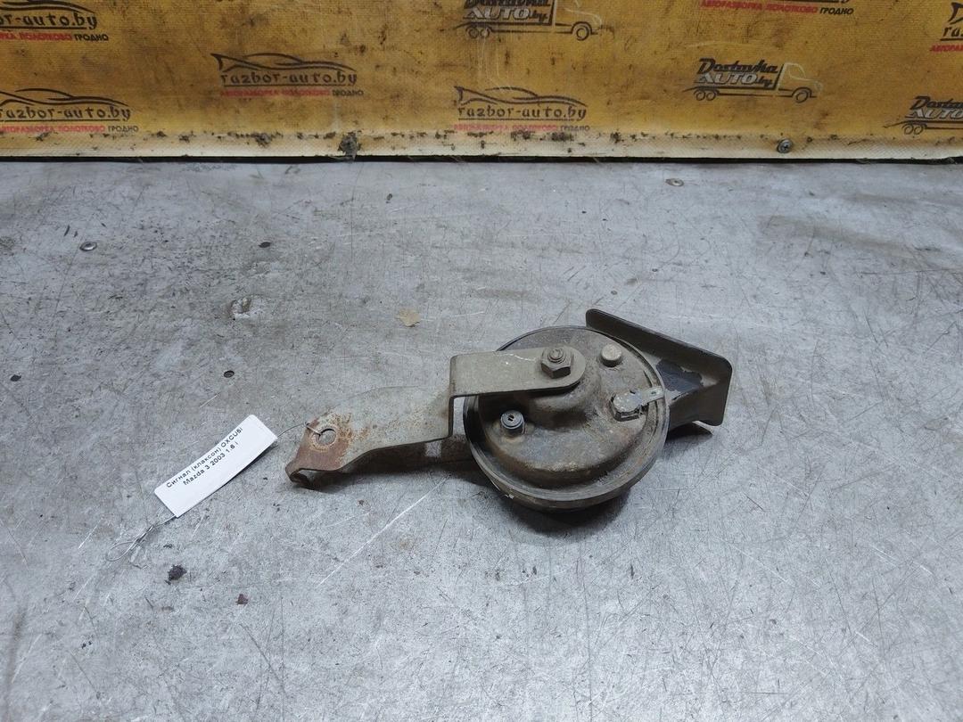 Сигнал (клаксон) OXCU5I Mazda 3 купить с доставкой