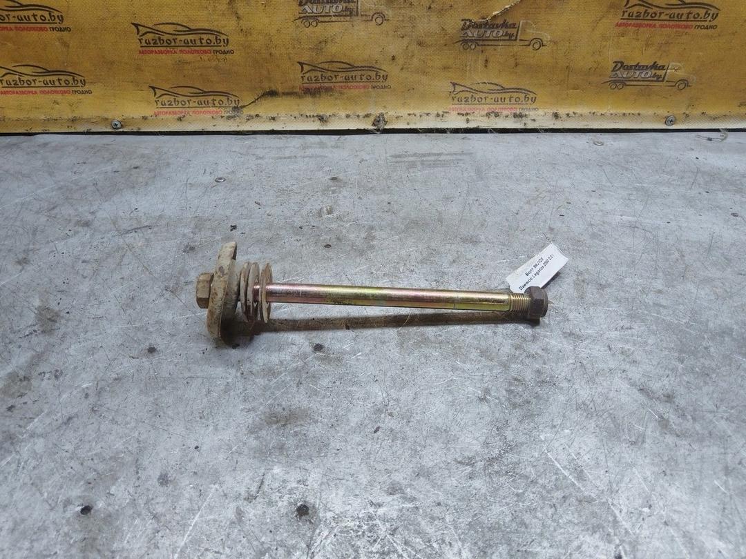 Болт 8KJYDX Daewoo Leganza