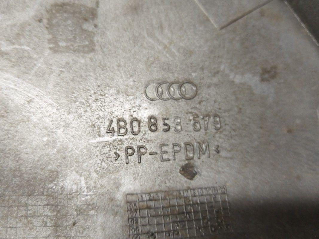 Накладка на порог PI9E4I Audi A6 купить с доставкой