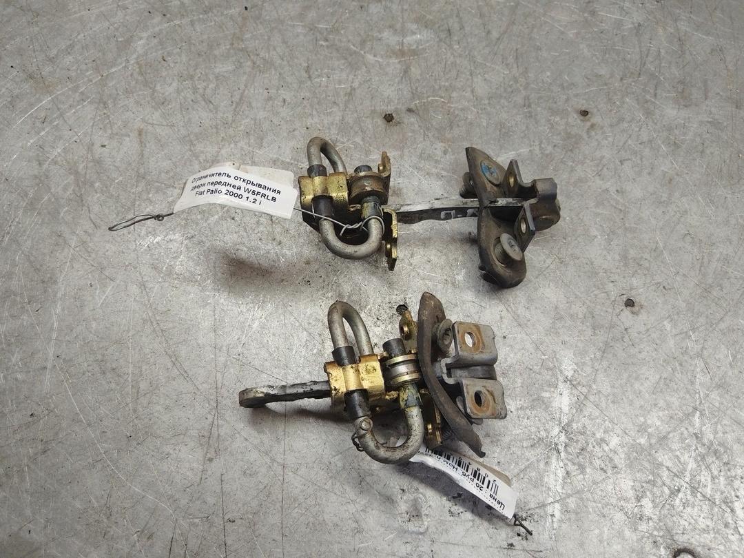 Ограничитель открывания двери передней W5FRLB Fiat Palio - Фото 1