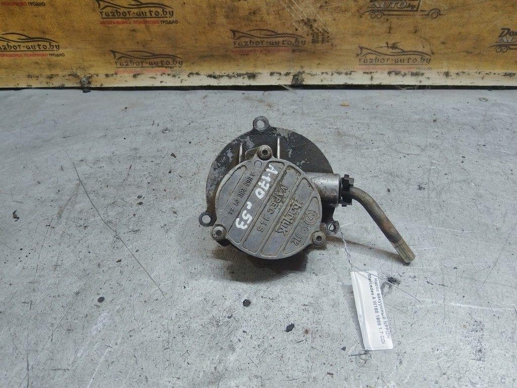 Насос вакуумный NPPIZH Mercedes A W168 - Фото 1