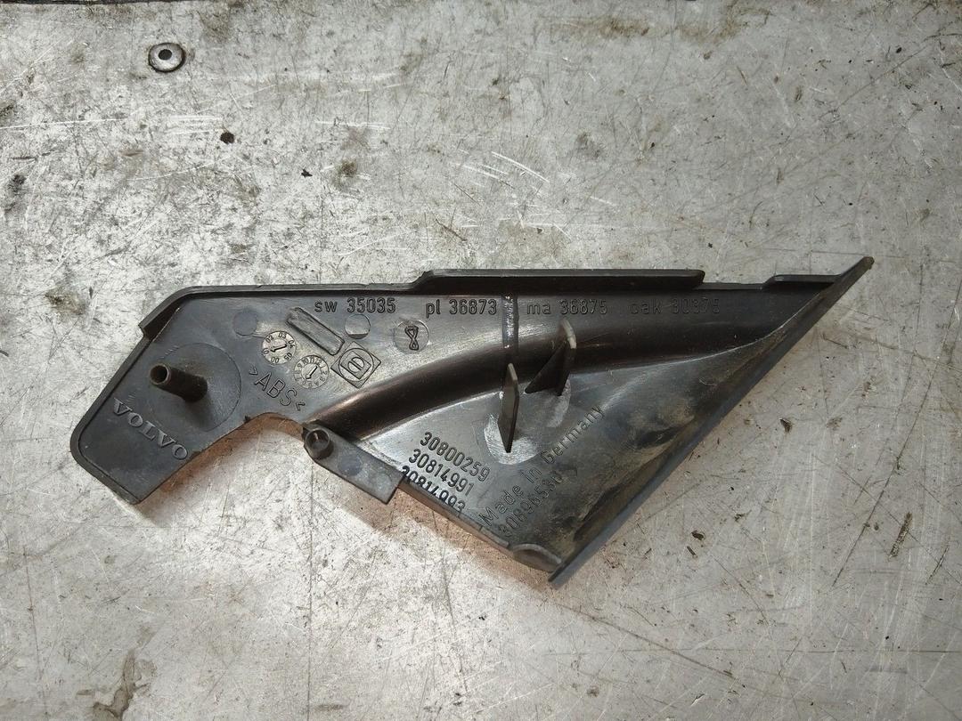 Заглушка зеркала левого G58CRX Volvo V40 купить