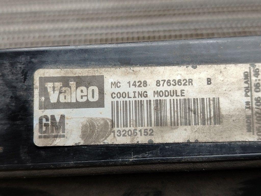 Интеркулер 0WE5N6 Opel Signum - Фото 7