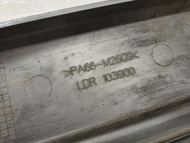 Декоративная крышка двигателя VVZF2B Rover 45 купить с доставкой