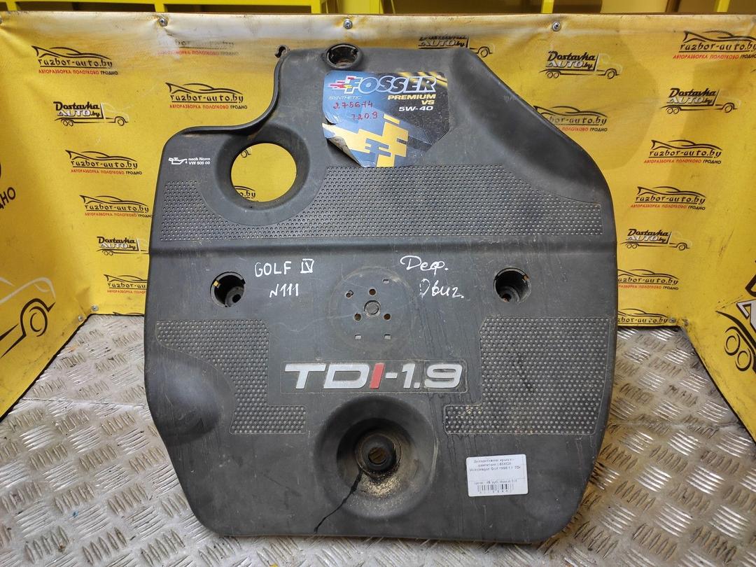 Декоративная крышка двигателя L65XCR Volkswagen Golf