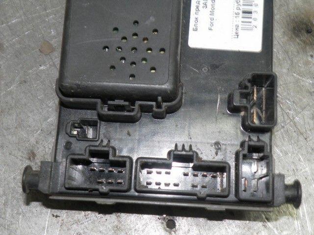 Блок предохранителей 3AL7WC Ford Mondeo купить