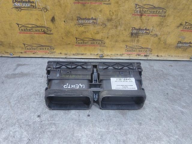 Дефлектор обдува салона D4T61J BMW 5 E39 купить с доставкой