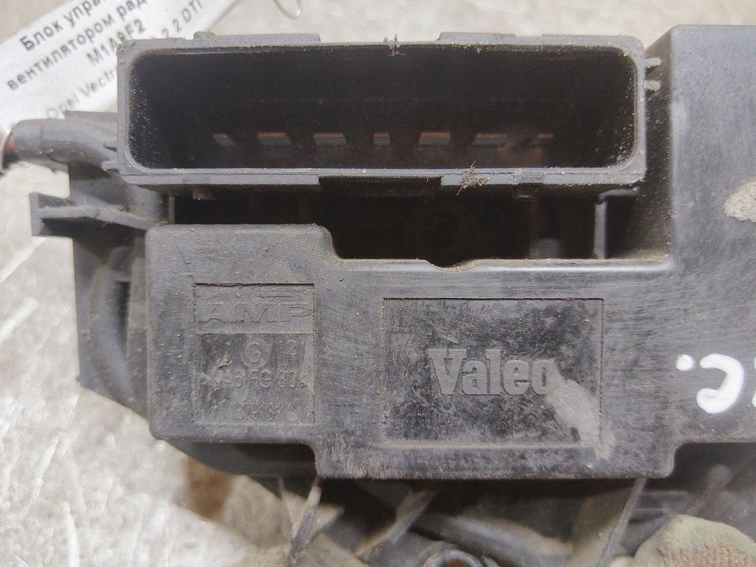 Блок управления вентилятором радиатора M1A9F2 Opel Vectra купить на авторазборке