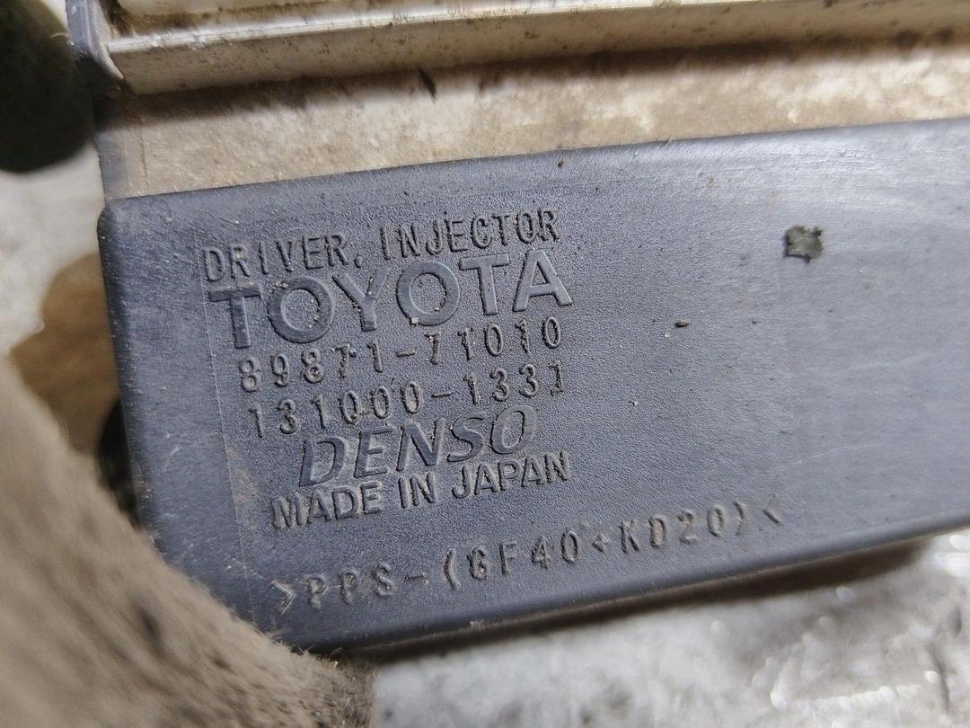 Блок управления форсунками ILG47F Toyota Corolla Verso купить с доставкой