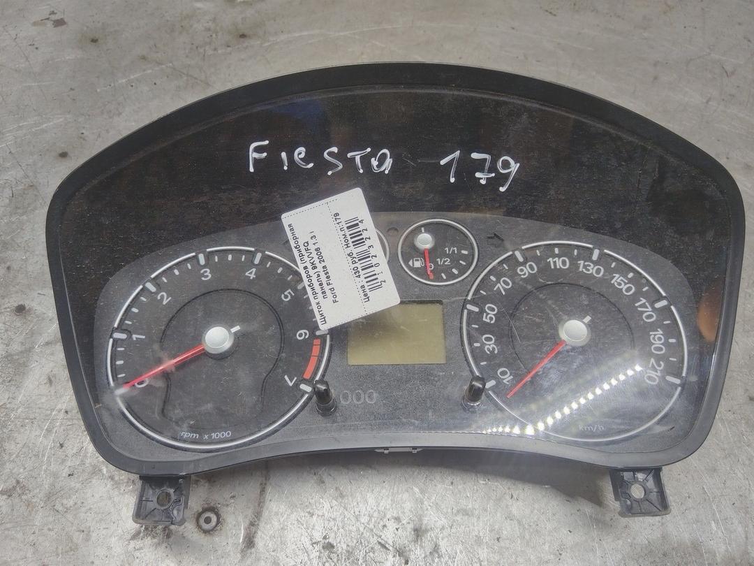 Щиток приборов (приборная панель) 9KVVFQ Ford Fiesta - Фото 1