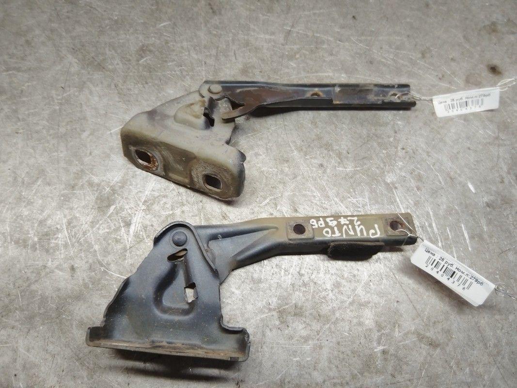 Петля капота 01NFAQ Fiat Punto купить