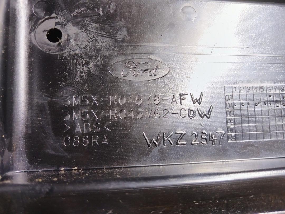 Подлокотник XW5CUR Ford C-Max undefined