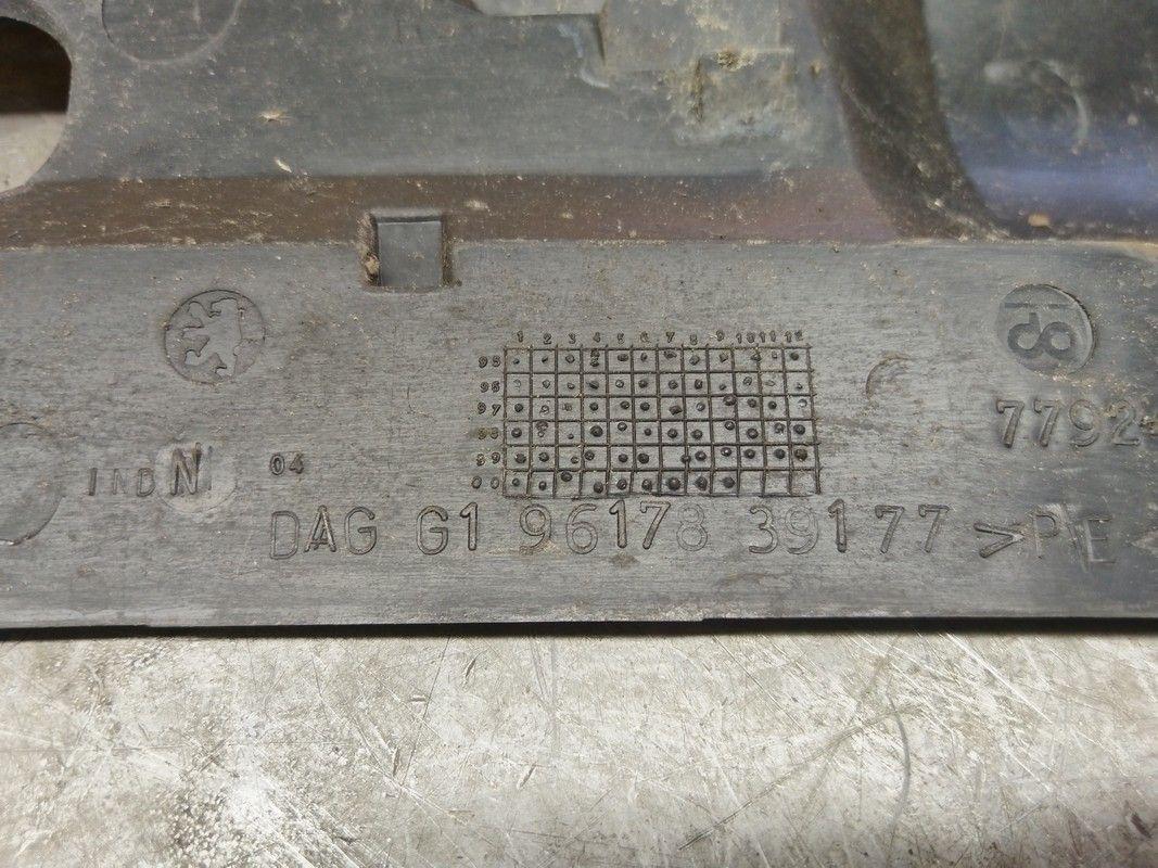 Дождевик 6V42H6 Peugeot 406 - Фото 4