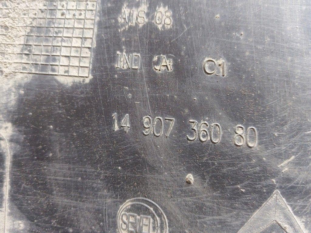 Защита арок задняя правая (подкрылок) 1S1334 Citroen C8 - Фото 4