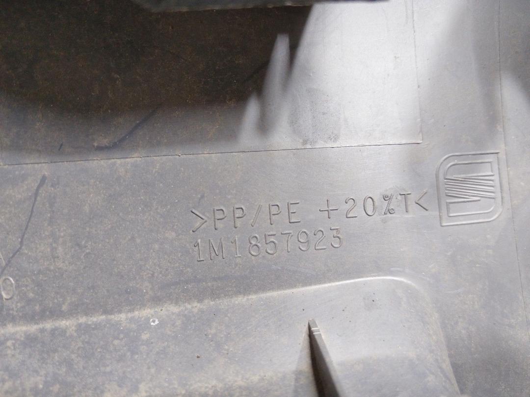 Полка под руль DQVSYL Seat Toledo купить на авторазборке