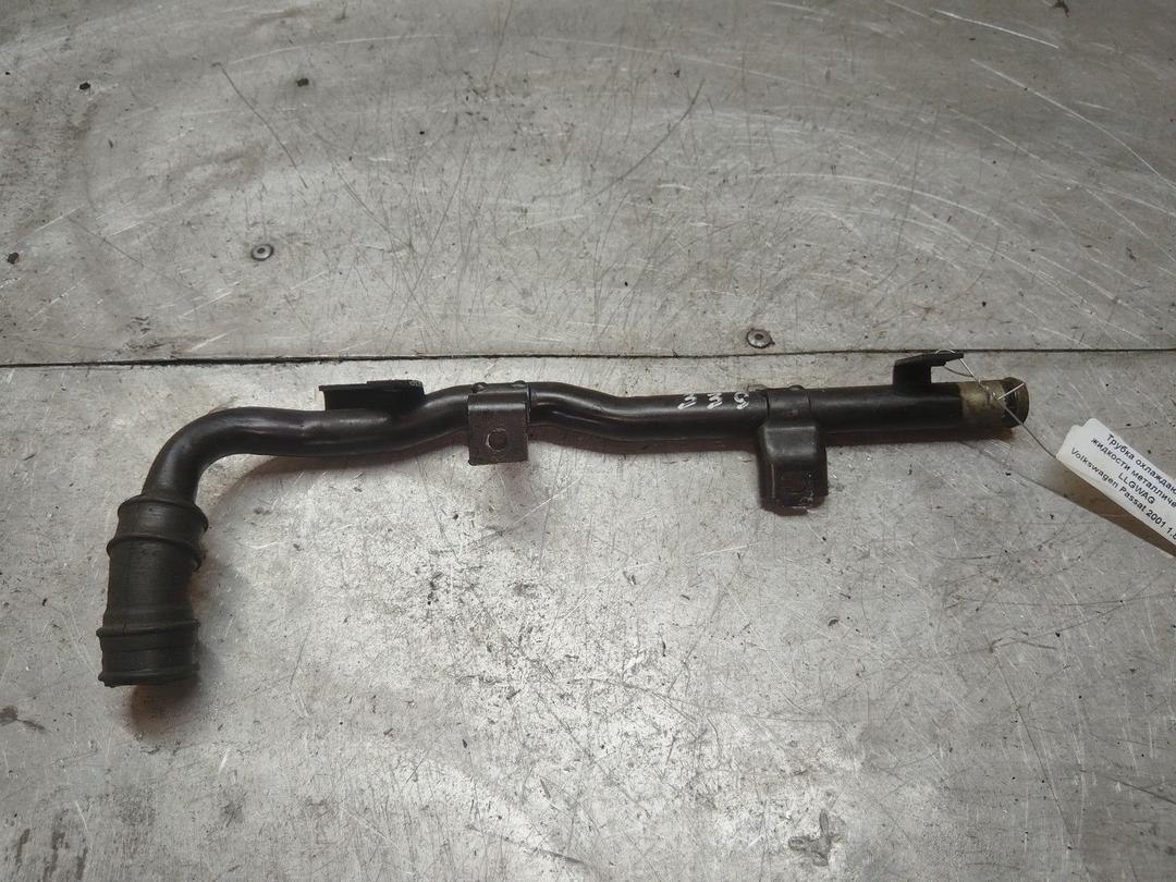 Трубка охлаждающей жидкости металлическая LLGWAG Volkswagen Passat - Фото 1