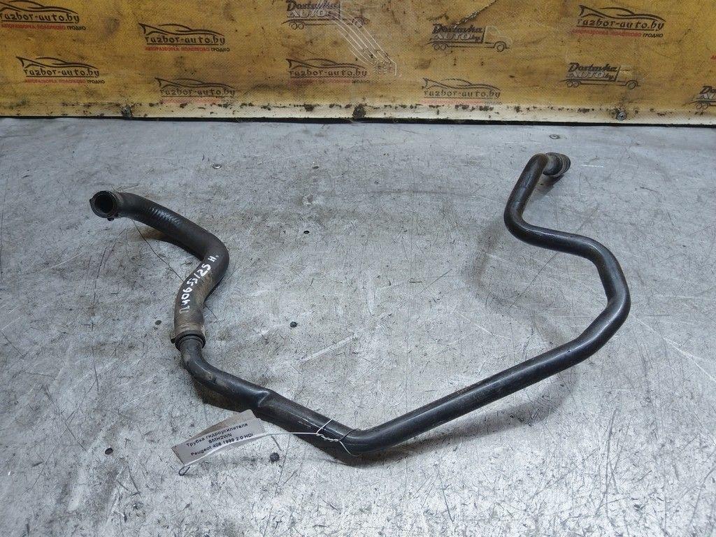 Трубка гидроусилителя SMH2WN Peugeot 406 - Фото 2