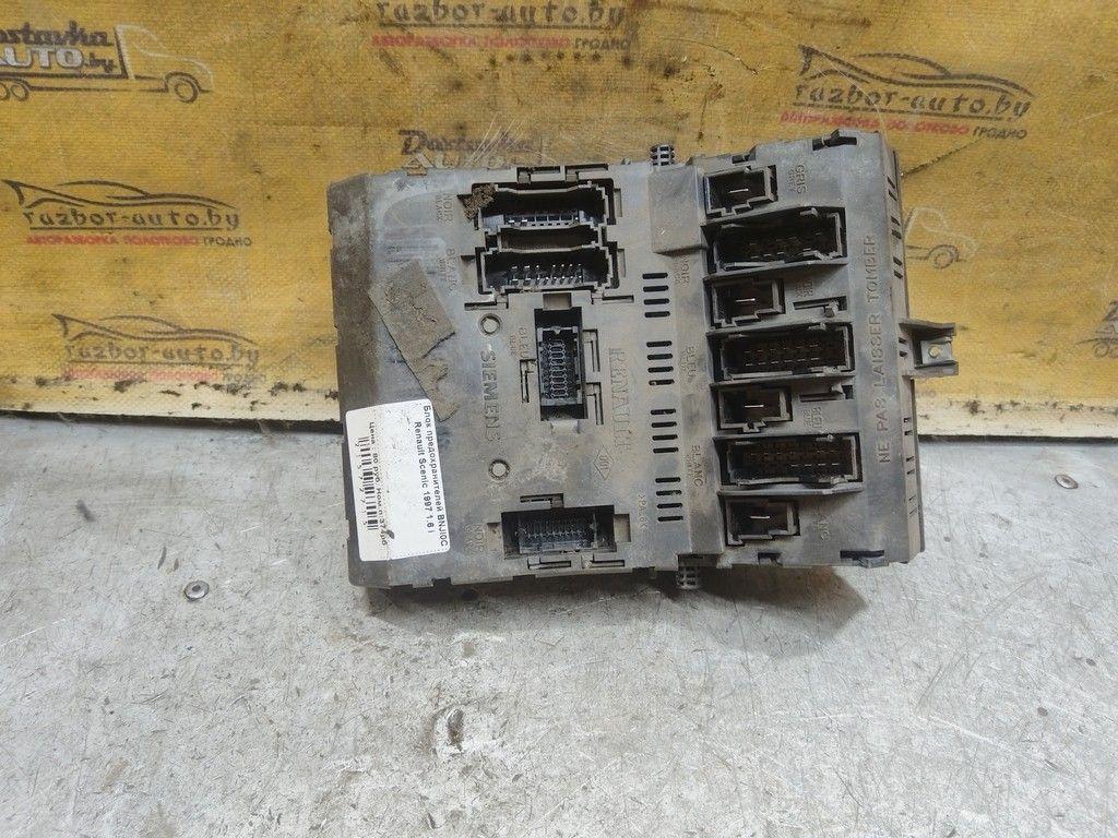 Блок предохранителей BNJI0C Renault Scenic - Фото 4