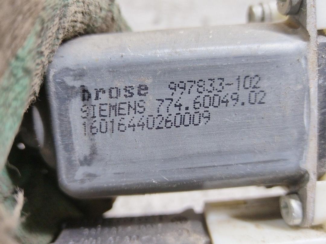 Стеклоподъемник электрический передний левый PFCF3V Citroen C5 купить с доставкой