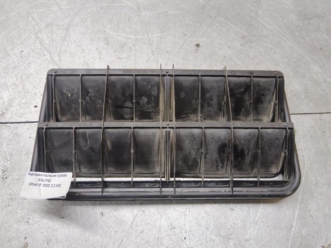 Решетка вентиляции кузова S0JYNZ Citroen C8 - Фото 2