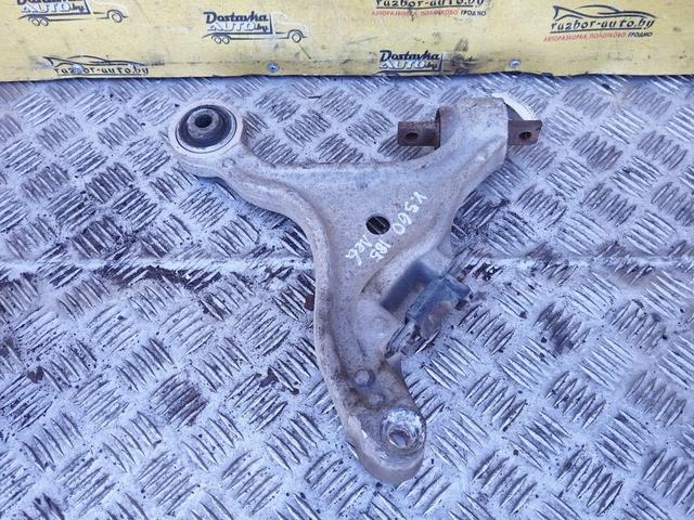 Рычаг передний левый 9IJU3Z Volvo S60 undefined