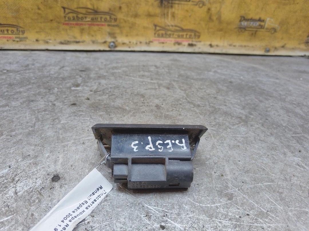 Подсветка номера R65KDQ Renault Espace купить в магазине запчастей бу