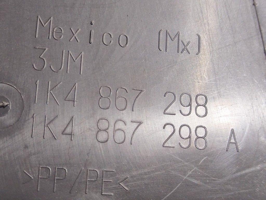 Обшивка стойки центральной правой GPB1UV Volkswagen Jetta - Фото 4