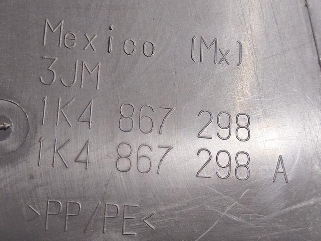 Обшивка стойки центральной правой GPB1UV Volkswagen Jetta - Фото 4