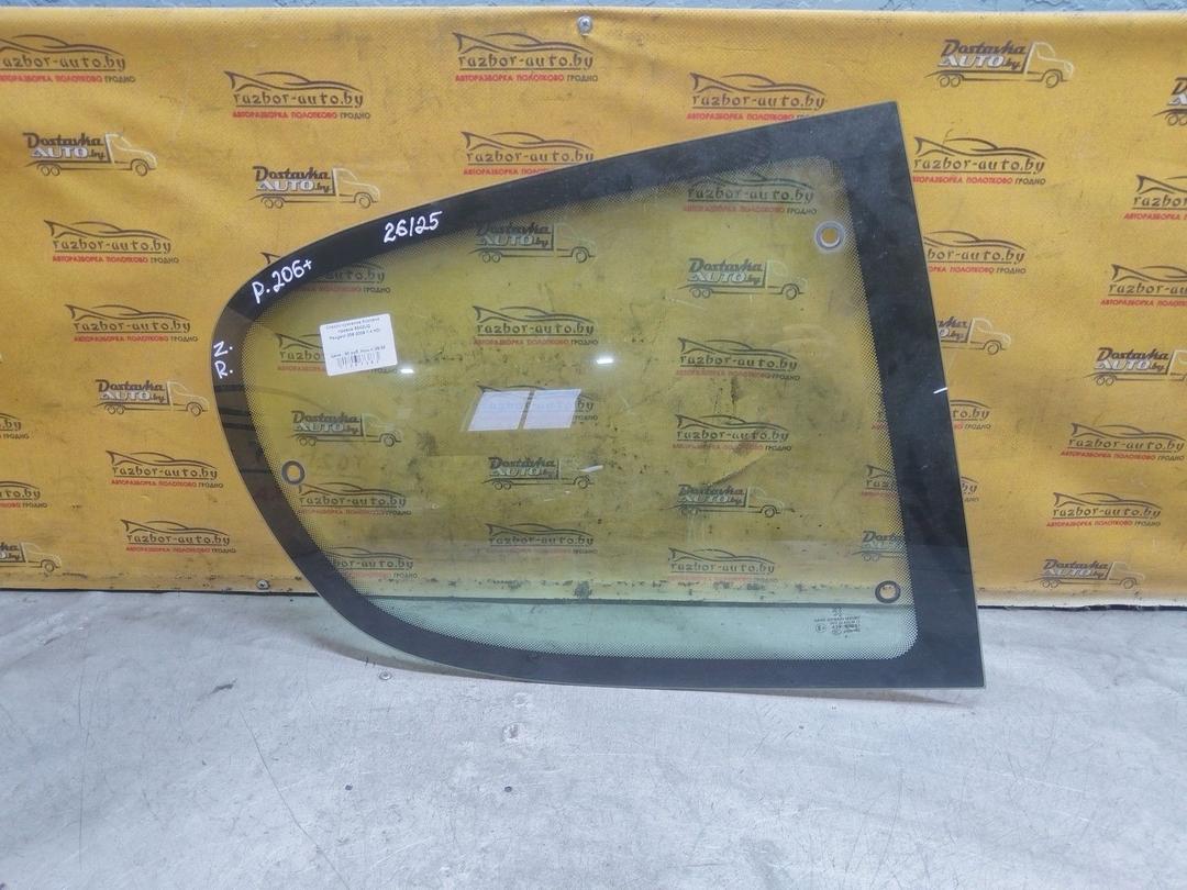 Стекло кузовное боковое правое 5542UQ Peugeot 206