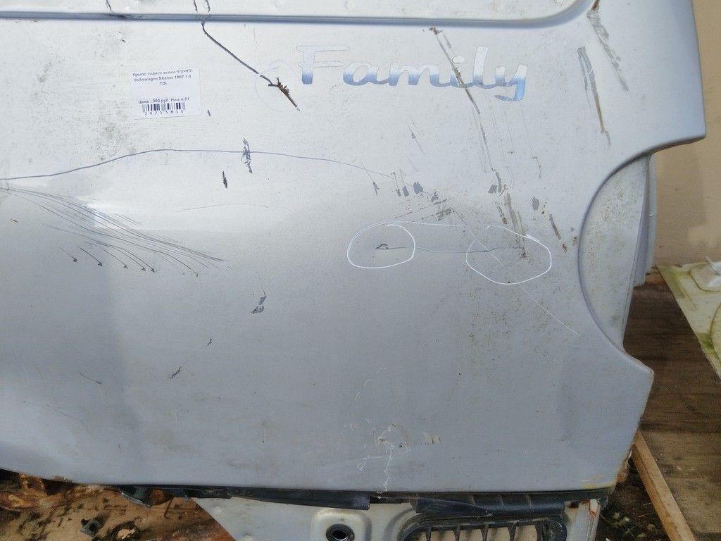 Крыло заднее левое 1S04EB Volkswagen Sharan купить с доставкой