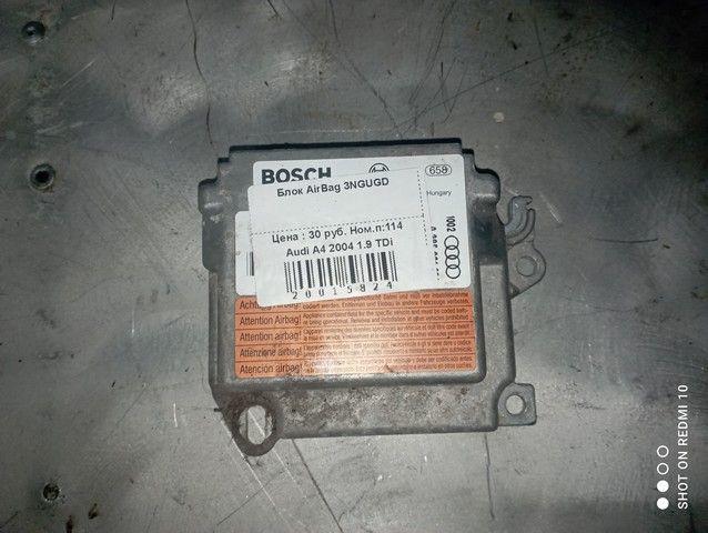 Блок AirBag 3NGUGD Audi A4