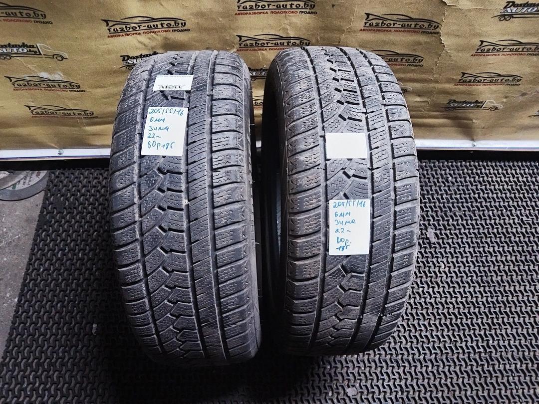 Шина Hifly 205/55 R16 NWCSIM NWCSIM Hifly купить