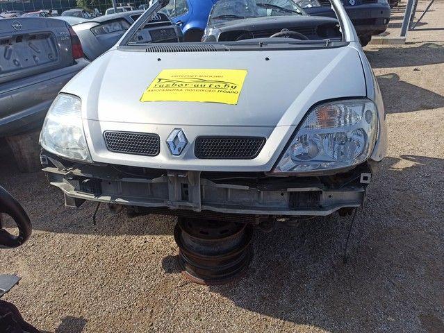 Бачок омывателя OB05AU Renault Scenic