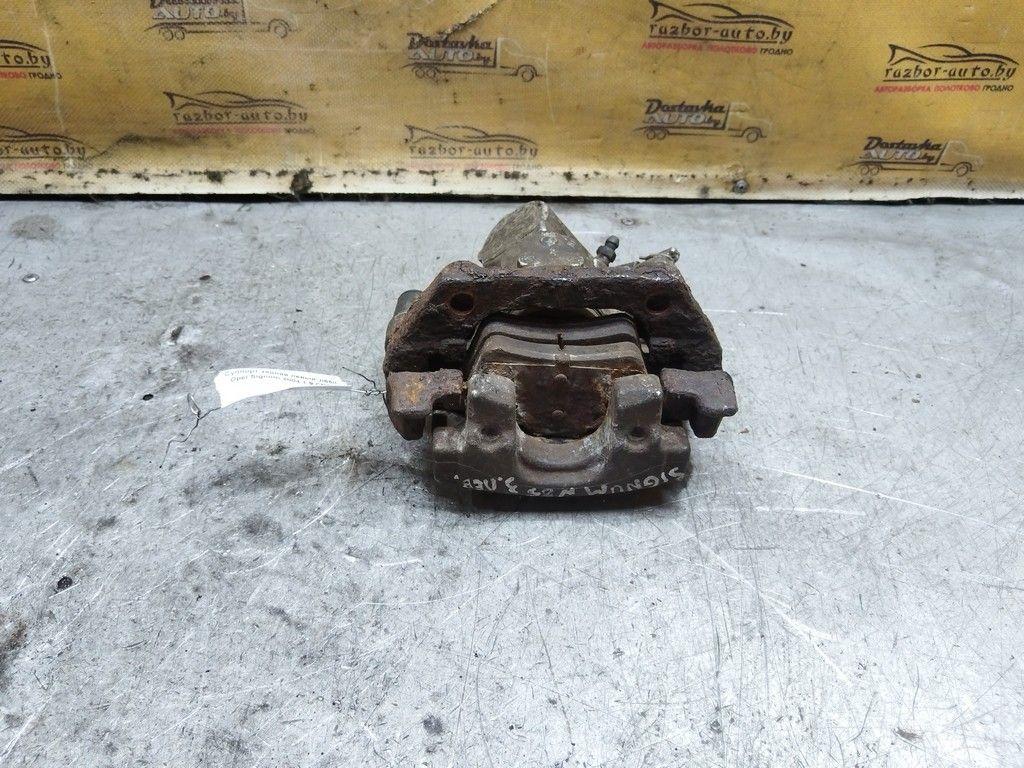 Суппорт задний левый JI65II Opel Signum - Фото 4