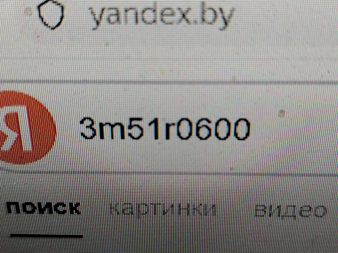 Бардачок BFUWWR Ford C-Max - Фото 7