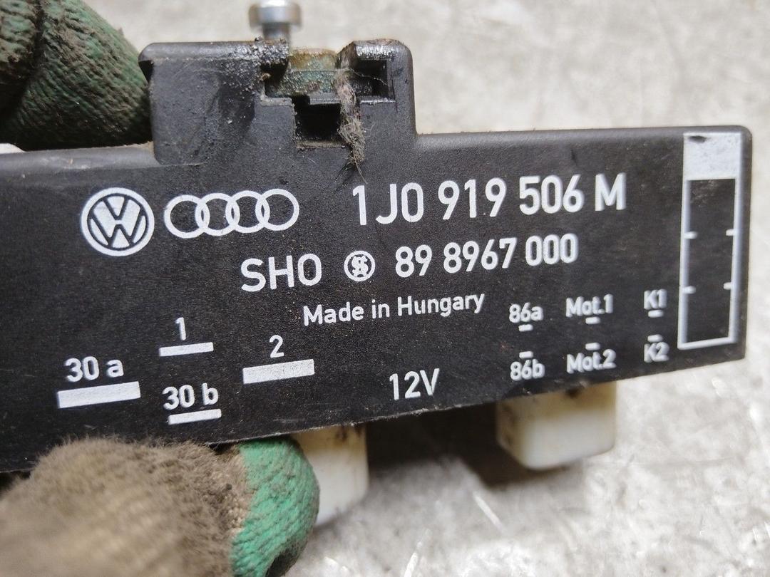 Блок управления вентилятором радиатора 85BIZ4 Volkswagen Polo купить с доставкой