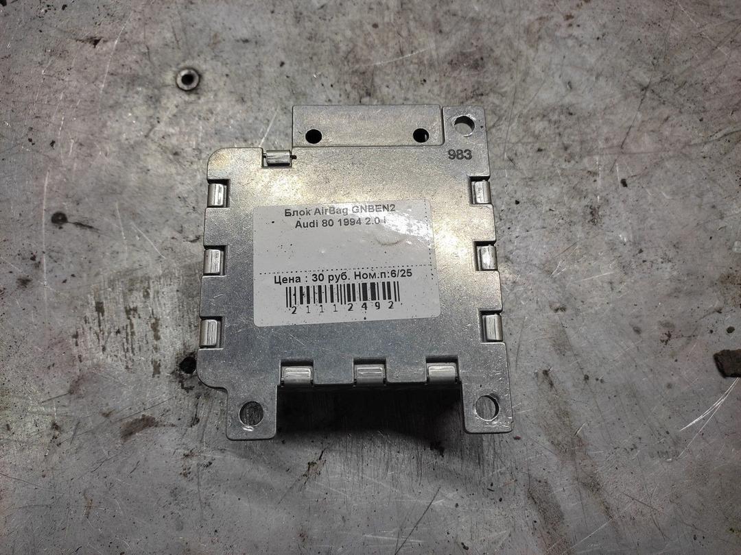 Блок AirBag GNBEN2 Audi 80 - Фото 1