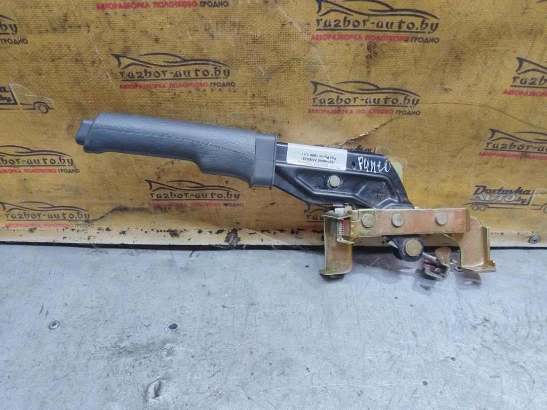 Рычаг ручного тормоза (ручника) XM5N26 Fiat Punto купить