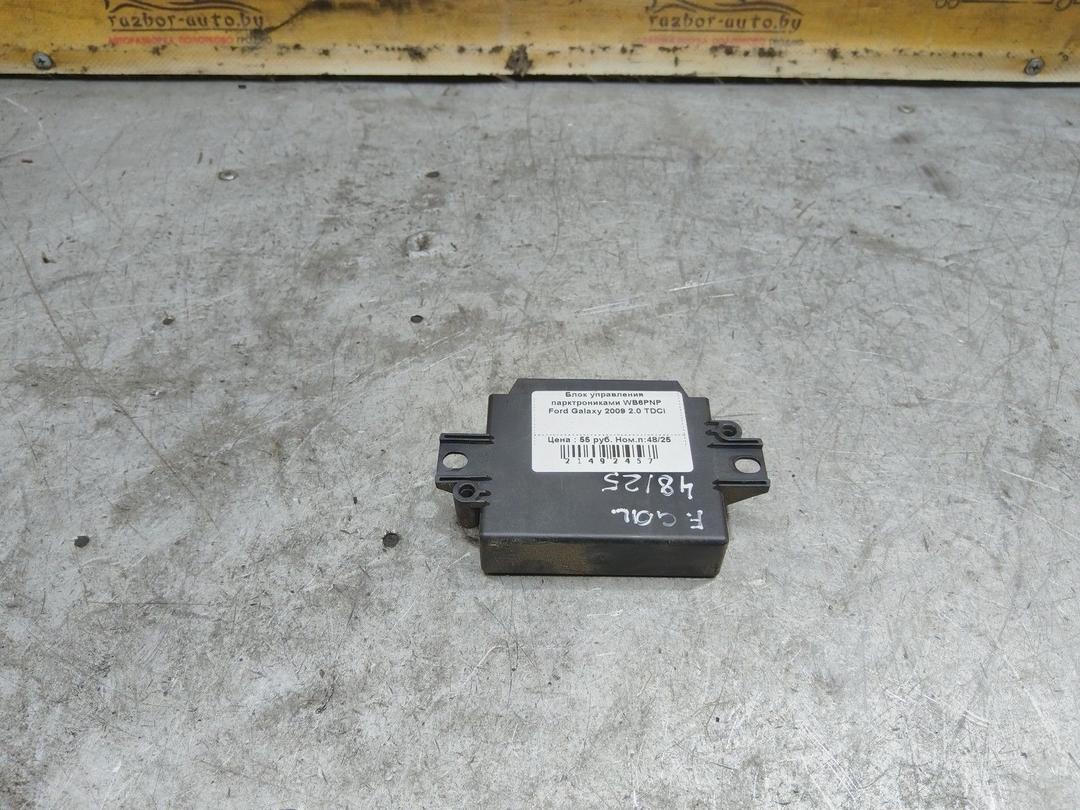 Блок управления парктрониками WB6PNP Ford Galaxy купить с доставкой