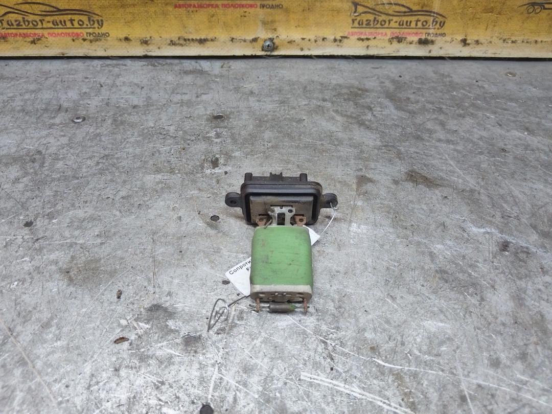 Сопротивление печки 9Y7236 Fiat Punto купить на авторазборке