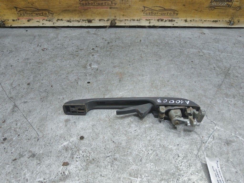 Ручка наружная передняя правая 5ZB83T Audi 100 - Фото 2