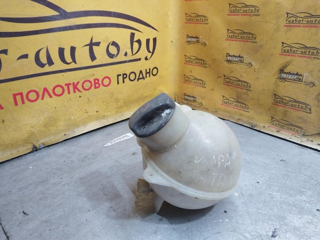 Бачок расширительный 2OHQ37 Volkswagen Sharan купить с доставкой