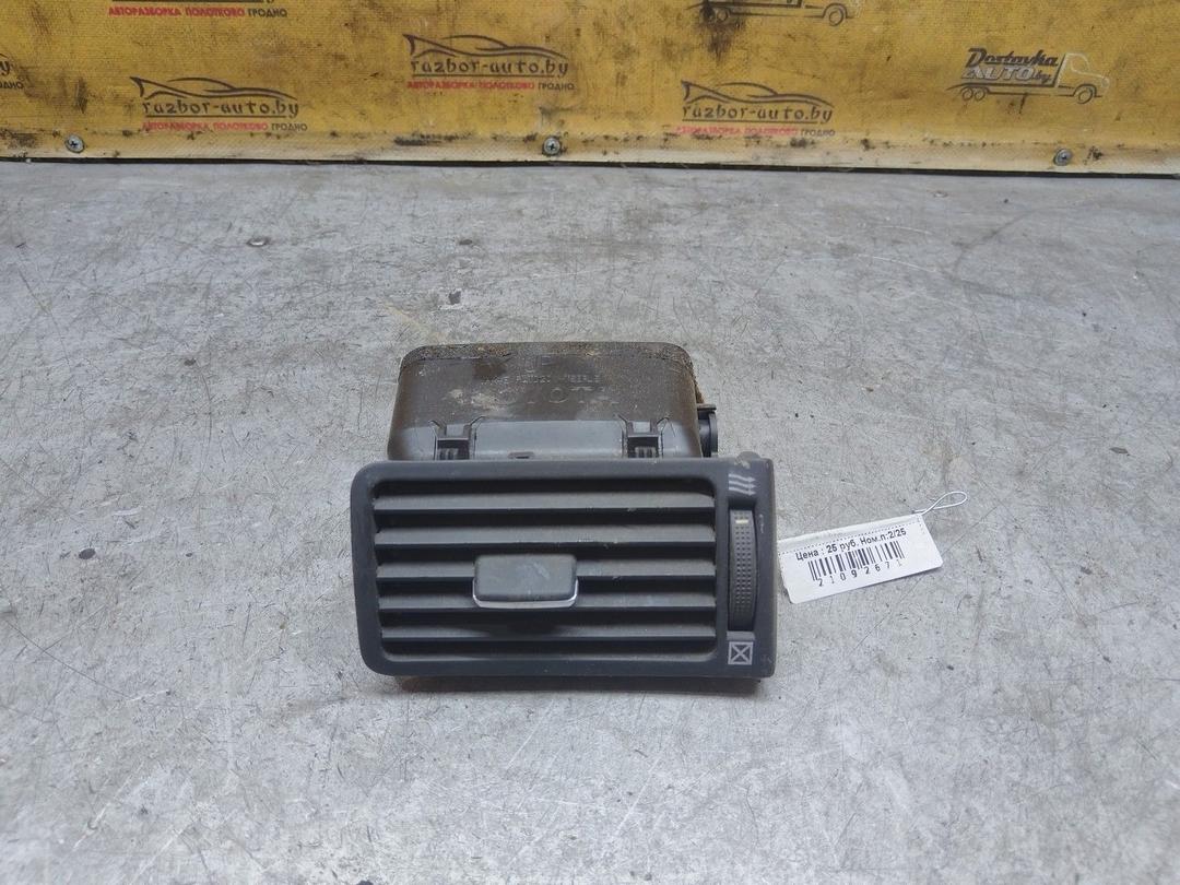 Дефлектор обдува салона W5DD2L Toyota Corolla