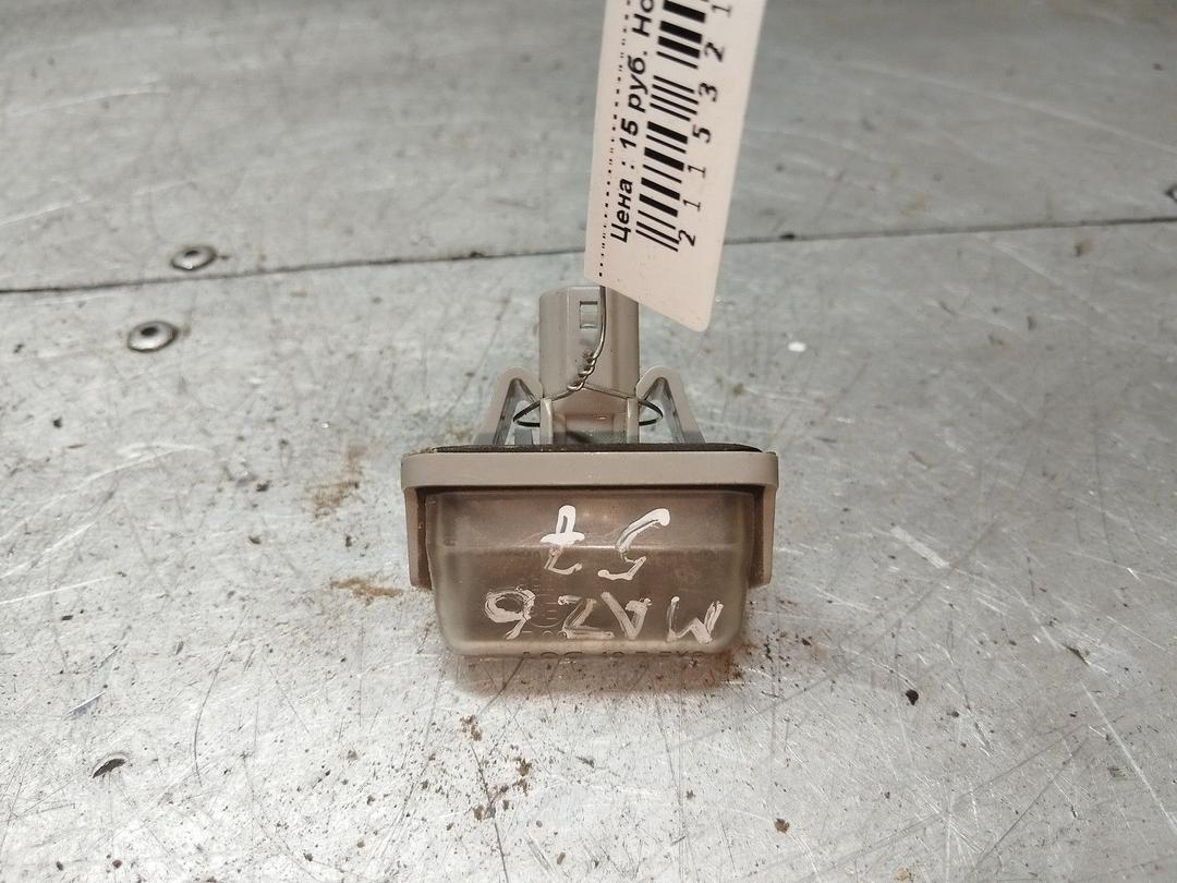 Подсветка номера MHL6T8 Mazda 6 - Фото 1