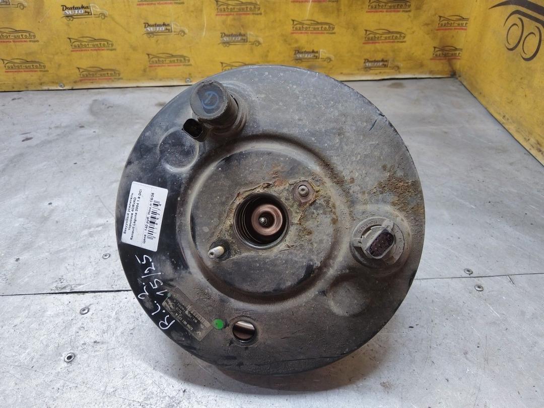 Вакуумный усилитель тормозов 4CRVAD Renault Laguna