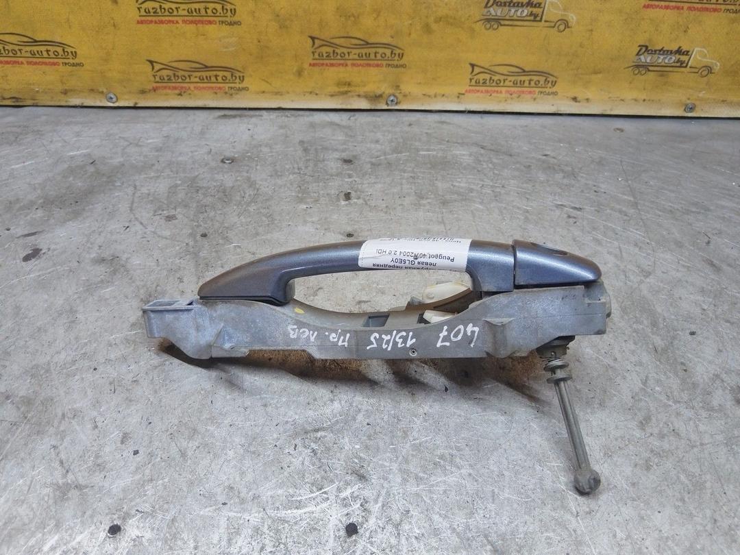 Ручка наружная передняя левая GL5E0Y Peugeot 407 - Фото 4