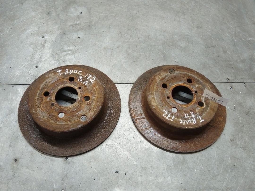 Диск тормозной задний YPCE0V Toyota Yaris - Фото 1